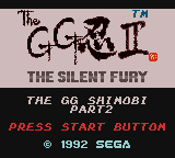 Заставка игры Shinobi II: The Silent Fury